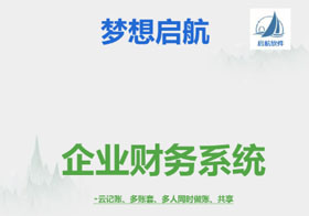 &#31859;&#20848;&#24179;&#21488;&#45;&#31859;&#20848;&#40;&#20013;&#22269;&#41;